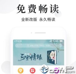 英亚国际app官方下载